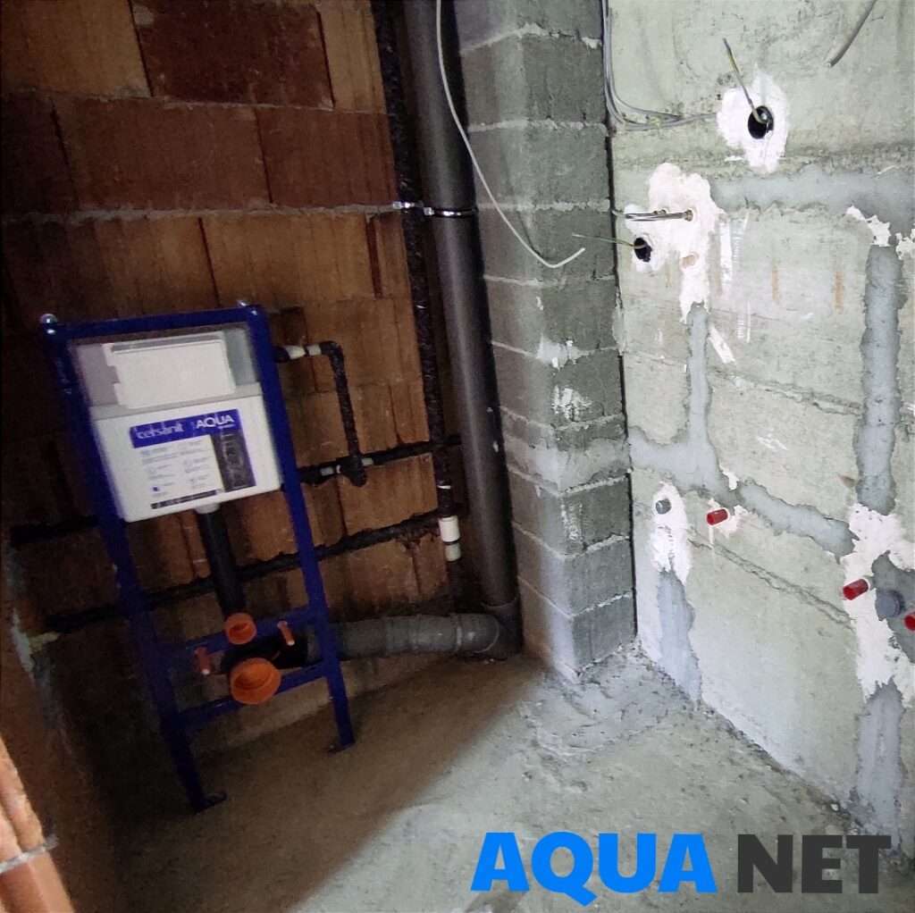 Grubi radovi sa stambenih zgrada